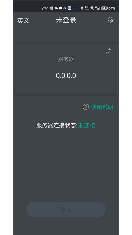 金甲eds