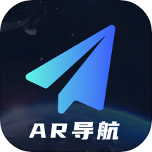 ar实景语音大屏导航