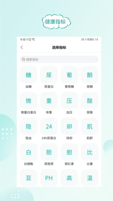 顾小家
