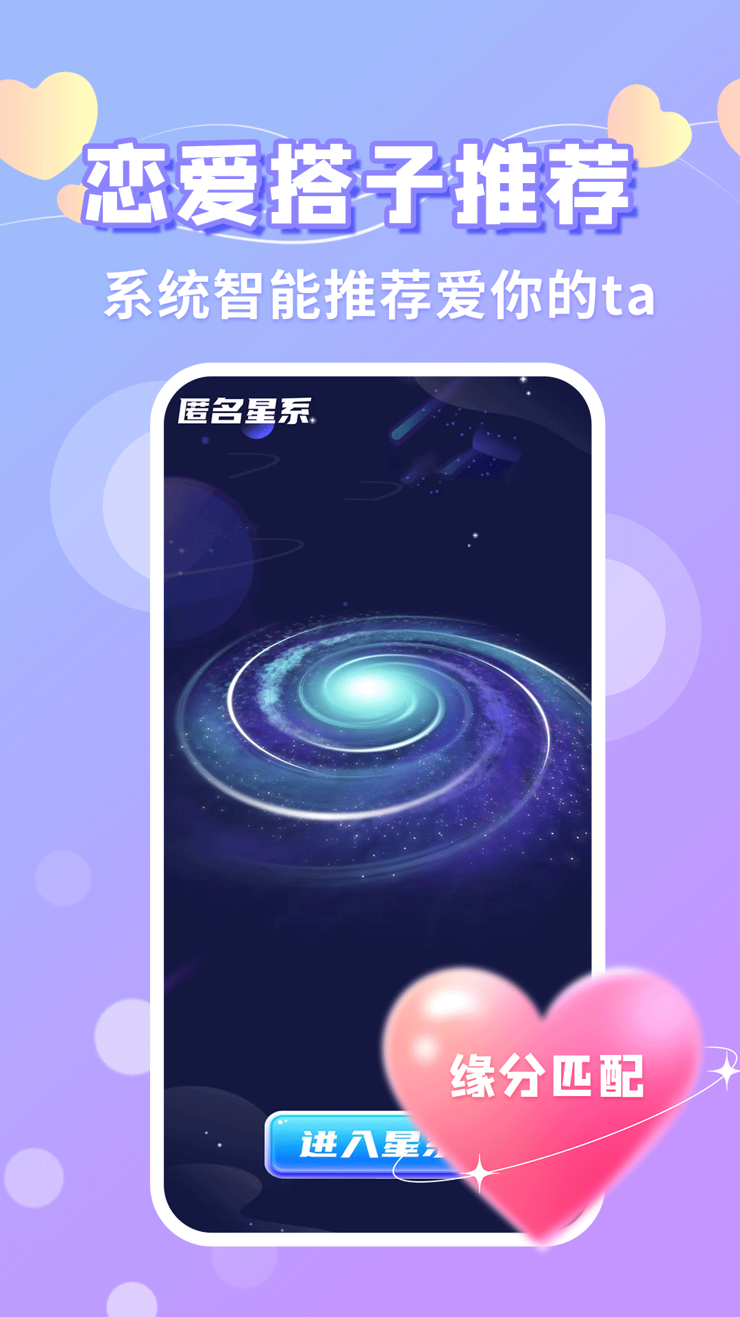 寻悦