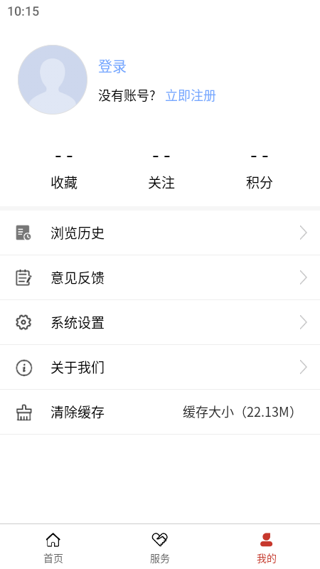 谯视界