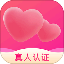 夏遇