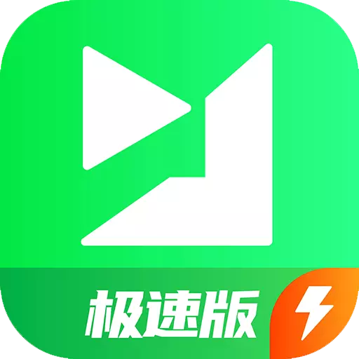扬眼极速版