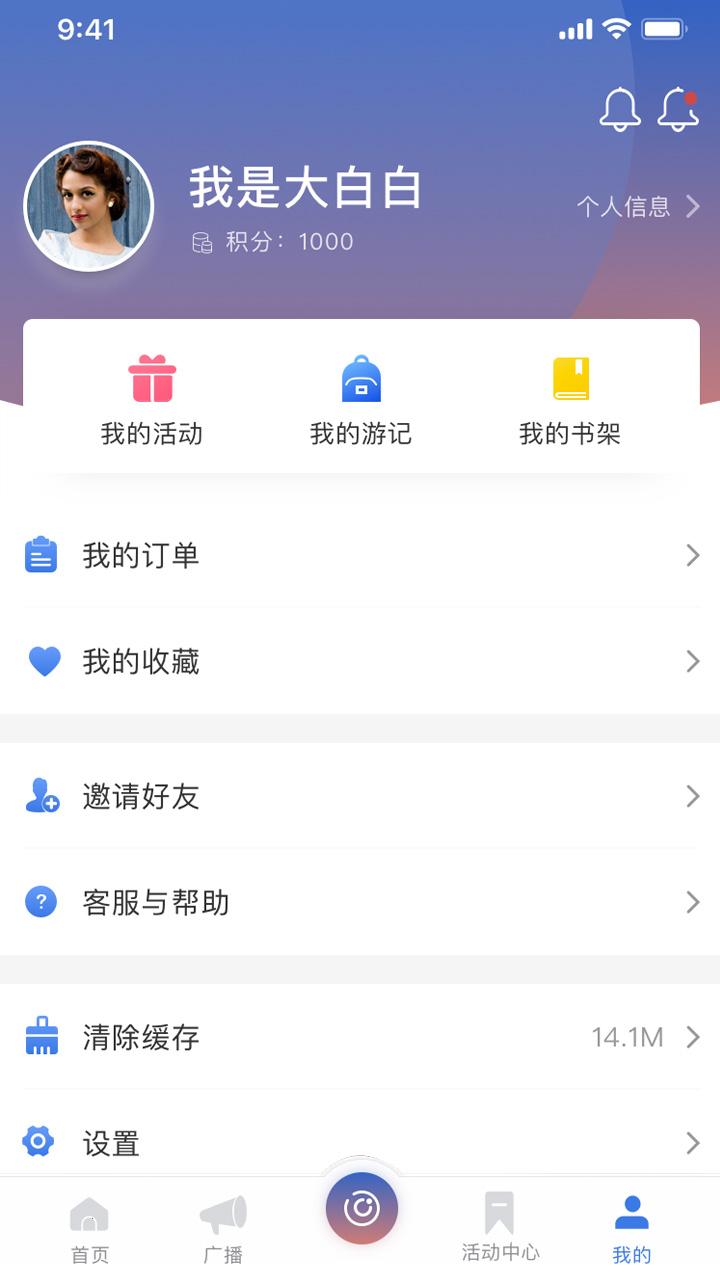 优游yoyo