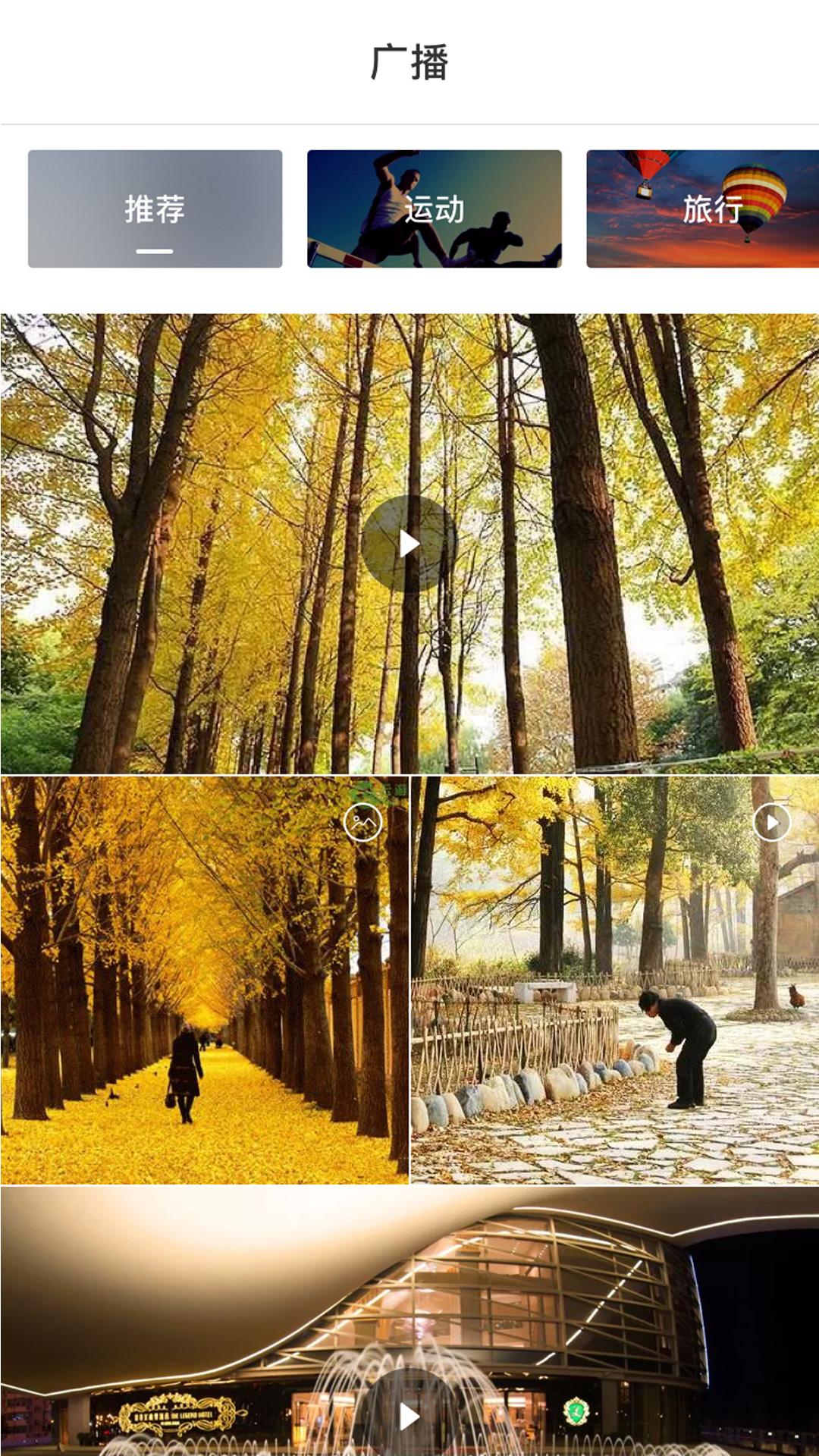 优游yoyo