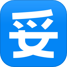 易妥妥搬家