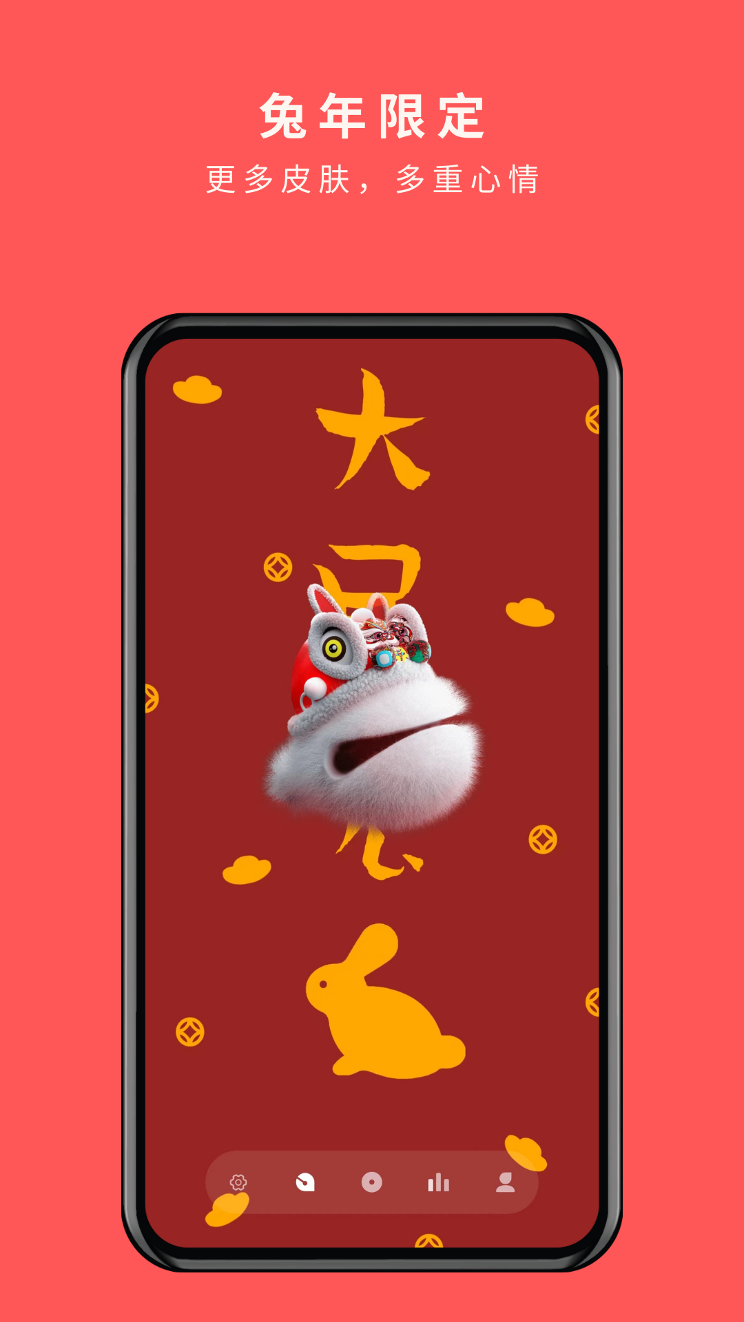 小鲜佛珠_截图1