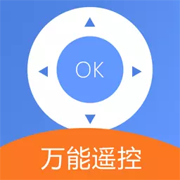 万用空调电视遥控器大全