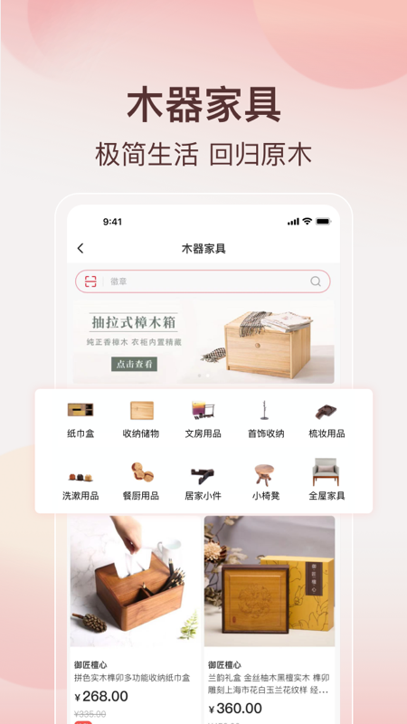 阿特麦