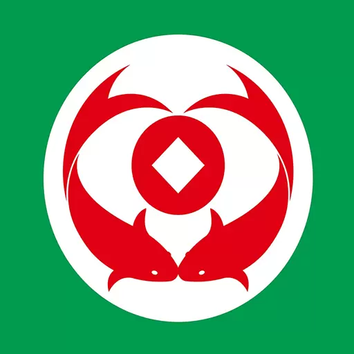 欲裕