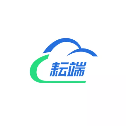 耘联
