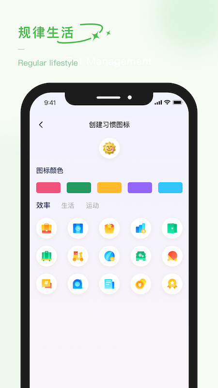 泡泡的日常