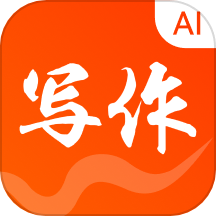 ai写作火火