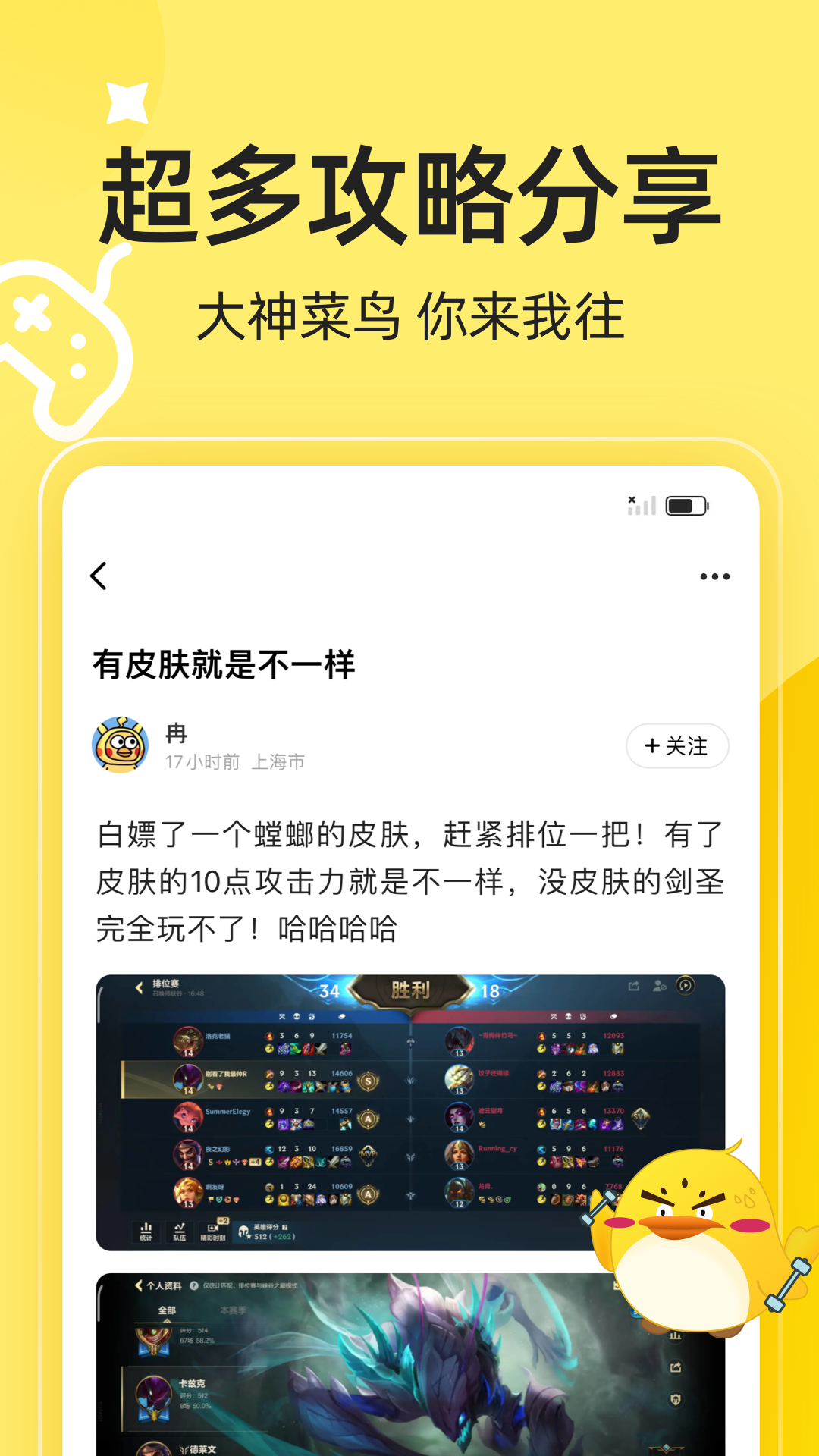 3dm游戏