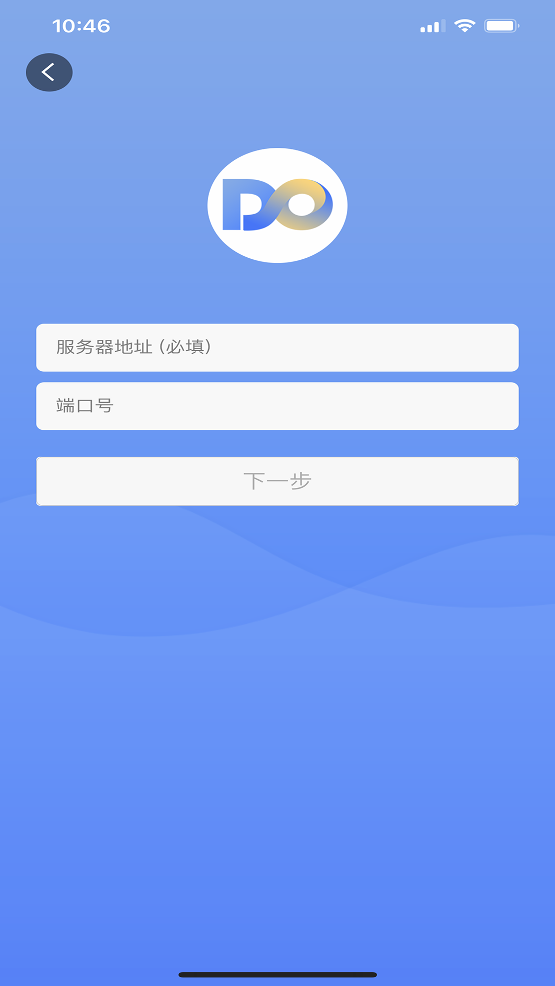 do大脑
