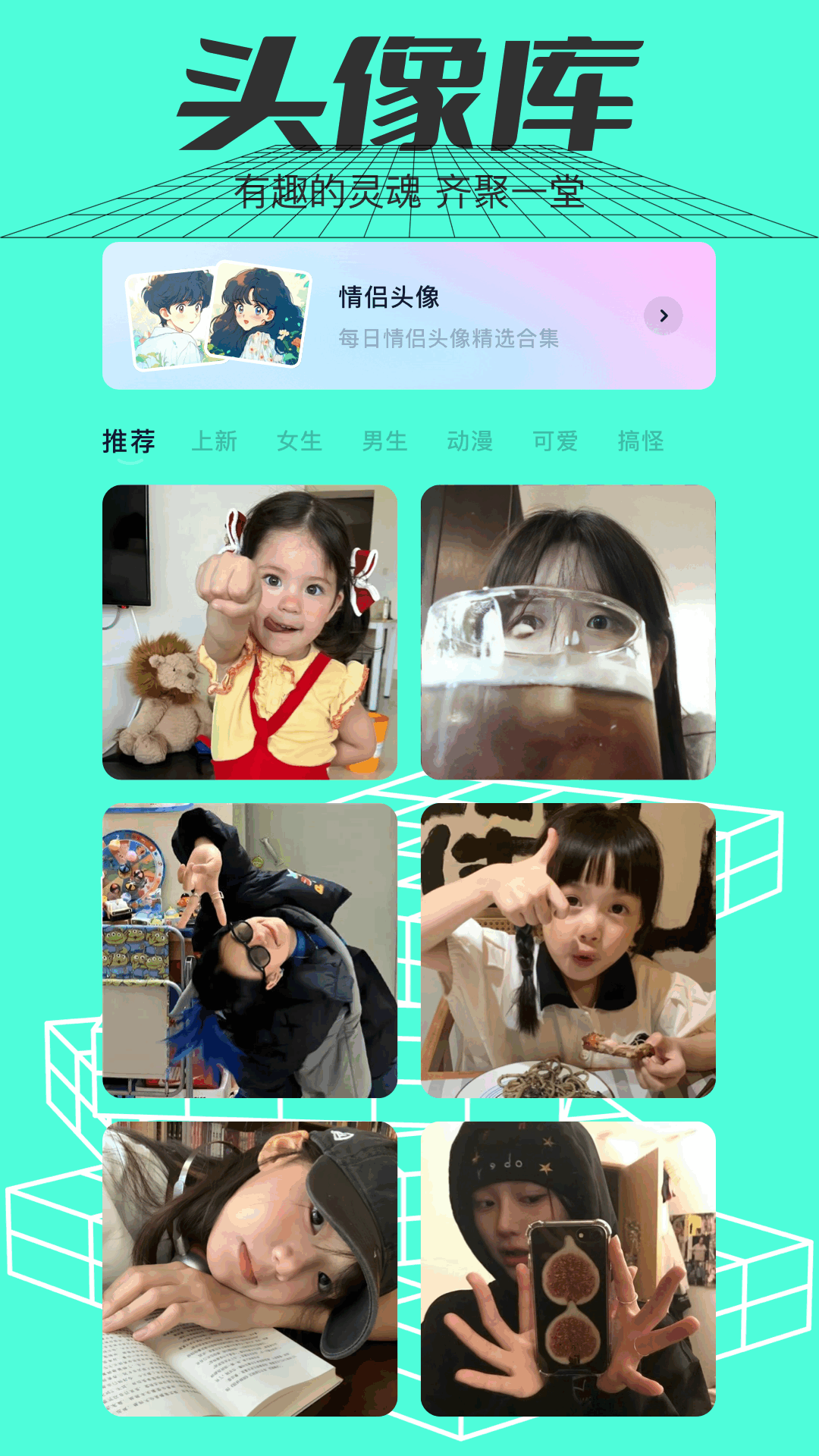 3399乐园