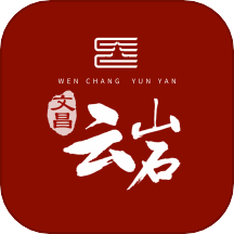 文昌云岩