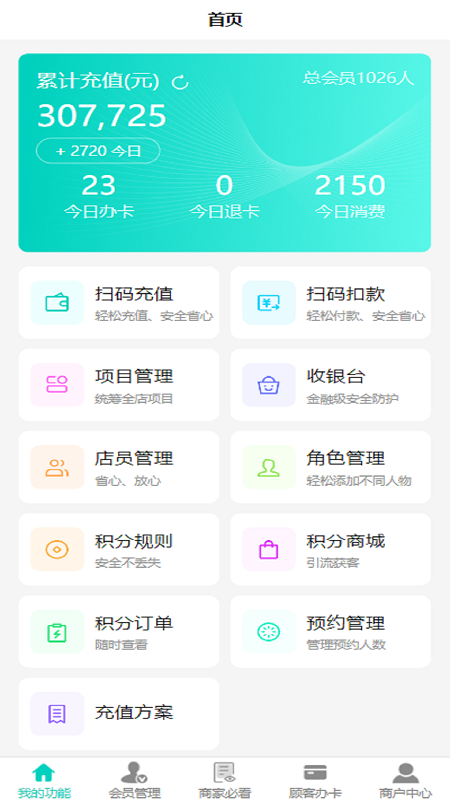 卡妈妈