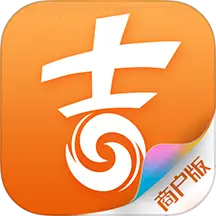吉祥生活商户版