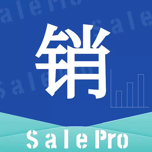 电销助手