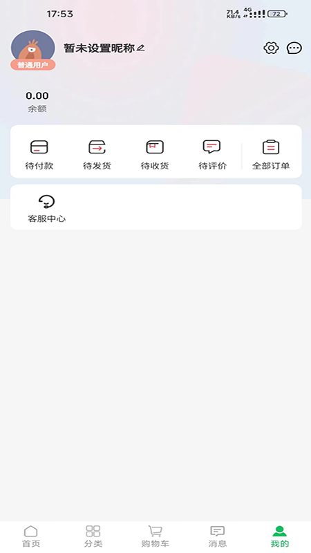 众得利