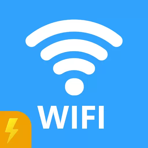 极速wifi精灵