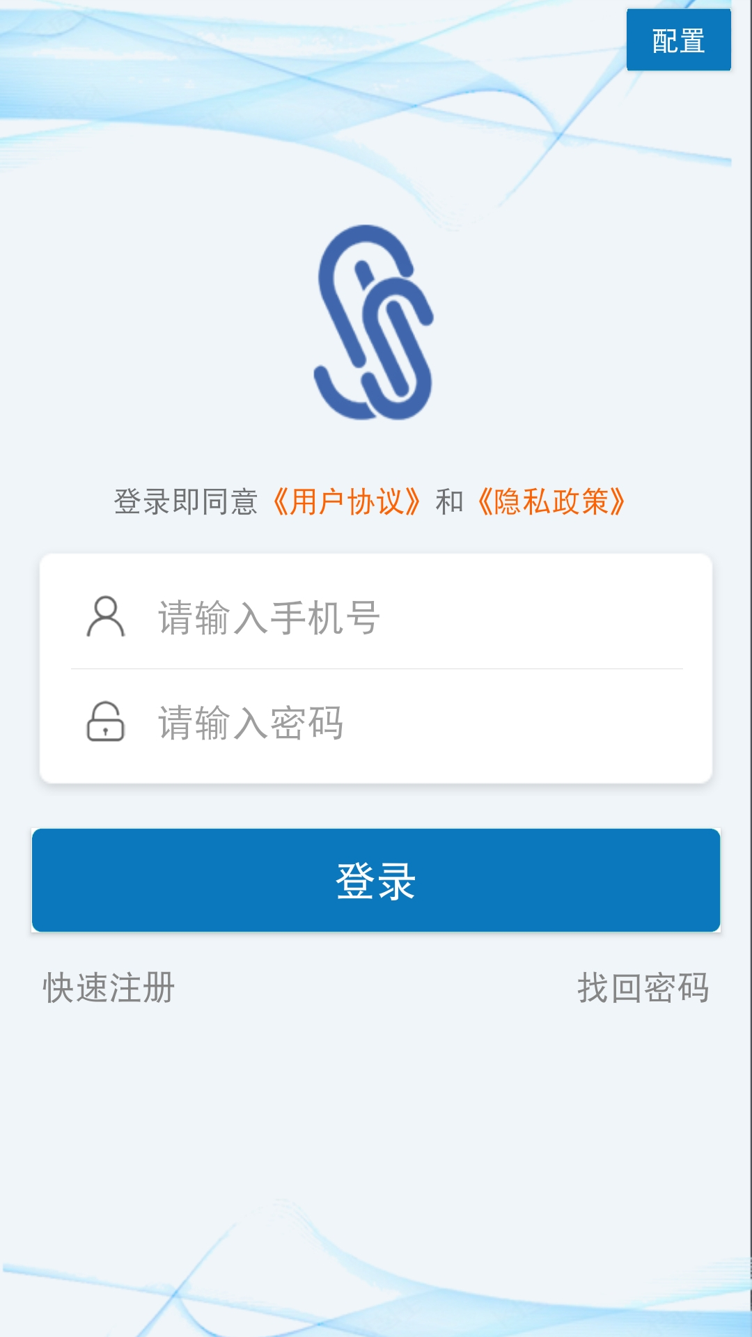 确信安全密码模块