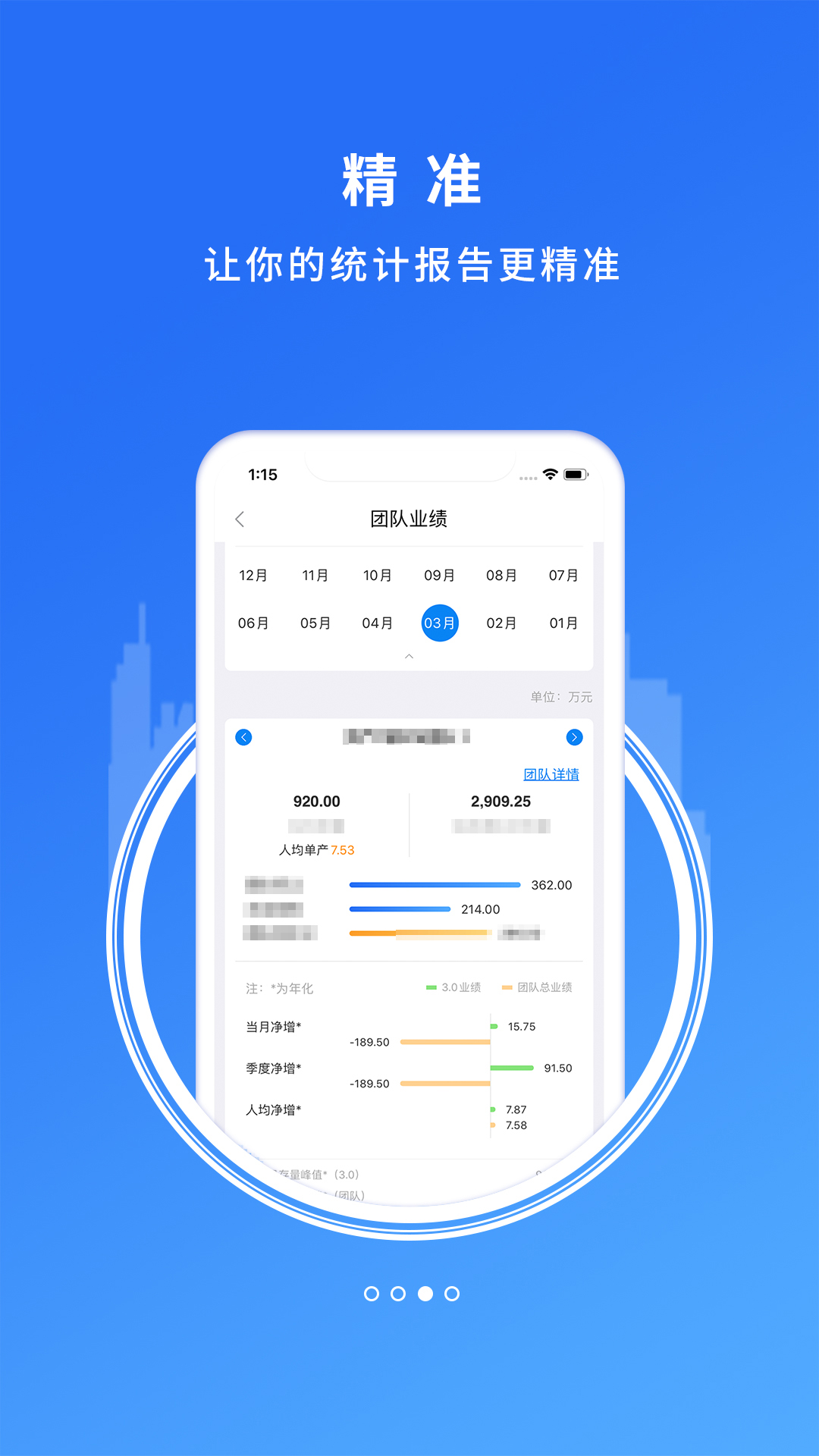卓信办公