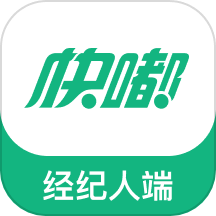 快嘟船运经纪人