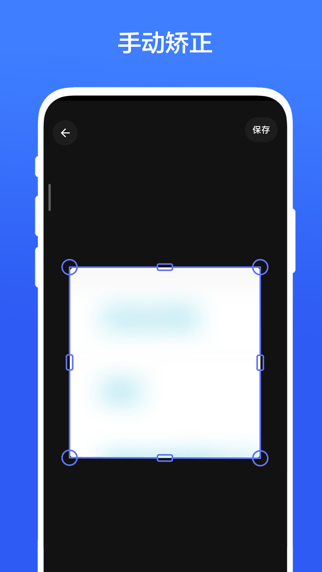toolbox小白点_截图3