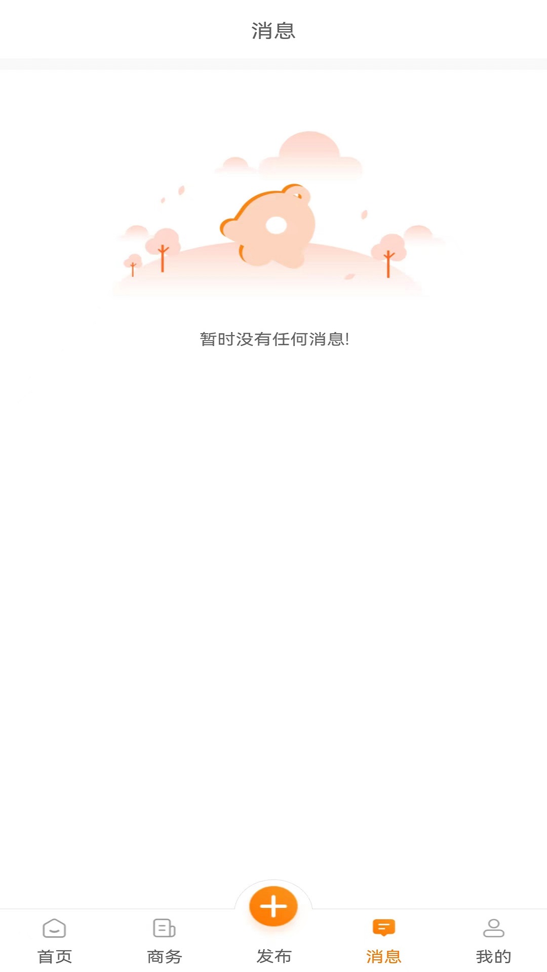 食堂资讯