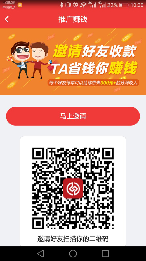 立德信