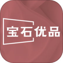宝石优品