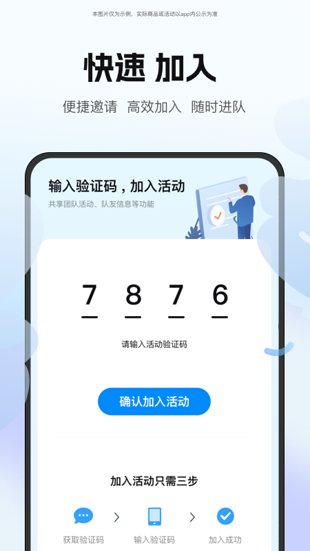 云和位置