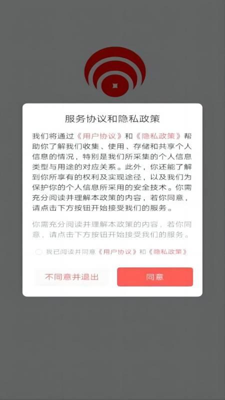 元外元