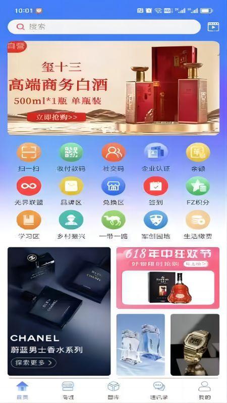 元外元