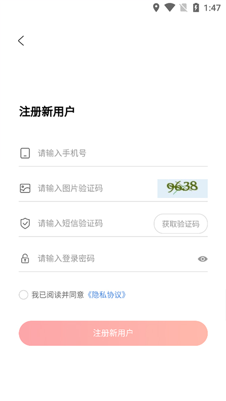 云贸盛世