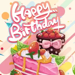 电子生日蛋糕