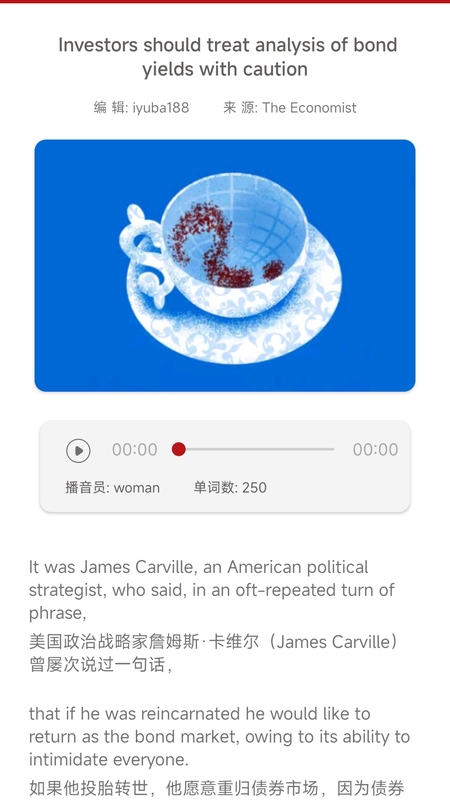 经济学人