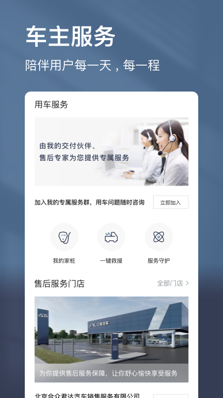 江淮瑞风