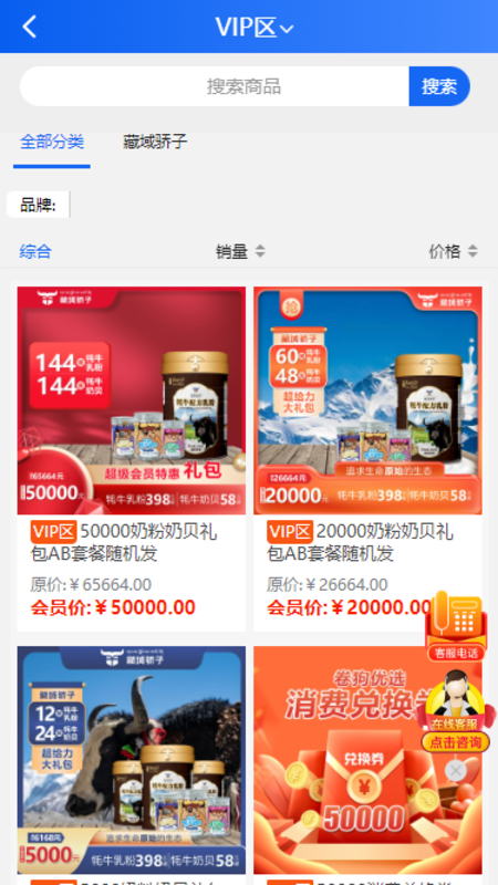 卷狗优选