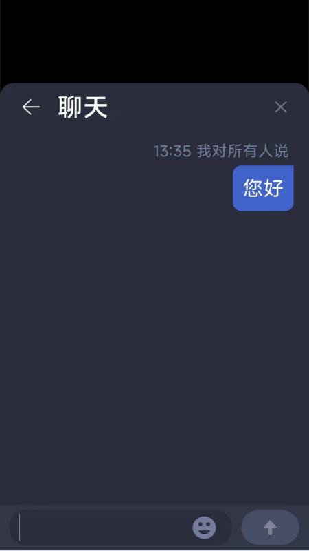 震一云系统_截图3