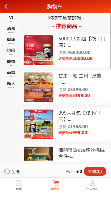 卷狗优选