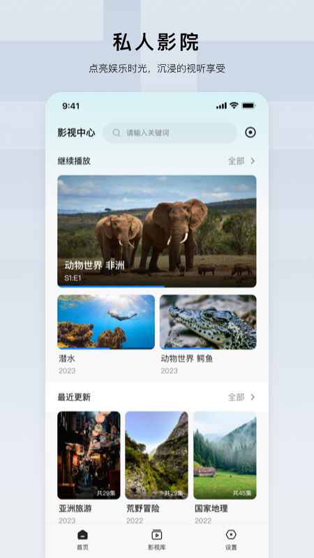 绿联云