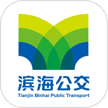 滨城通
