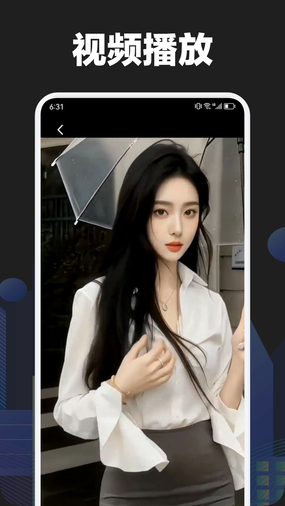 泰圈