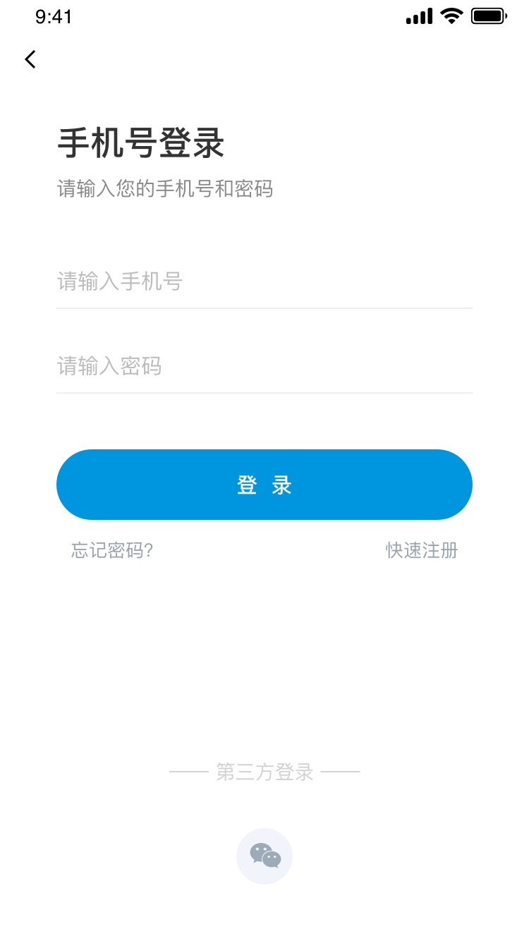 雅泰朵恩