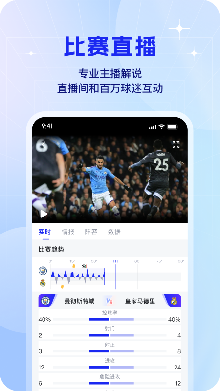 k球