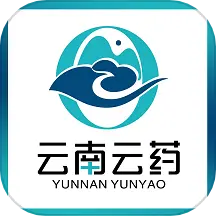 云南云药