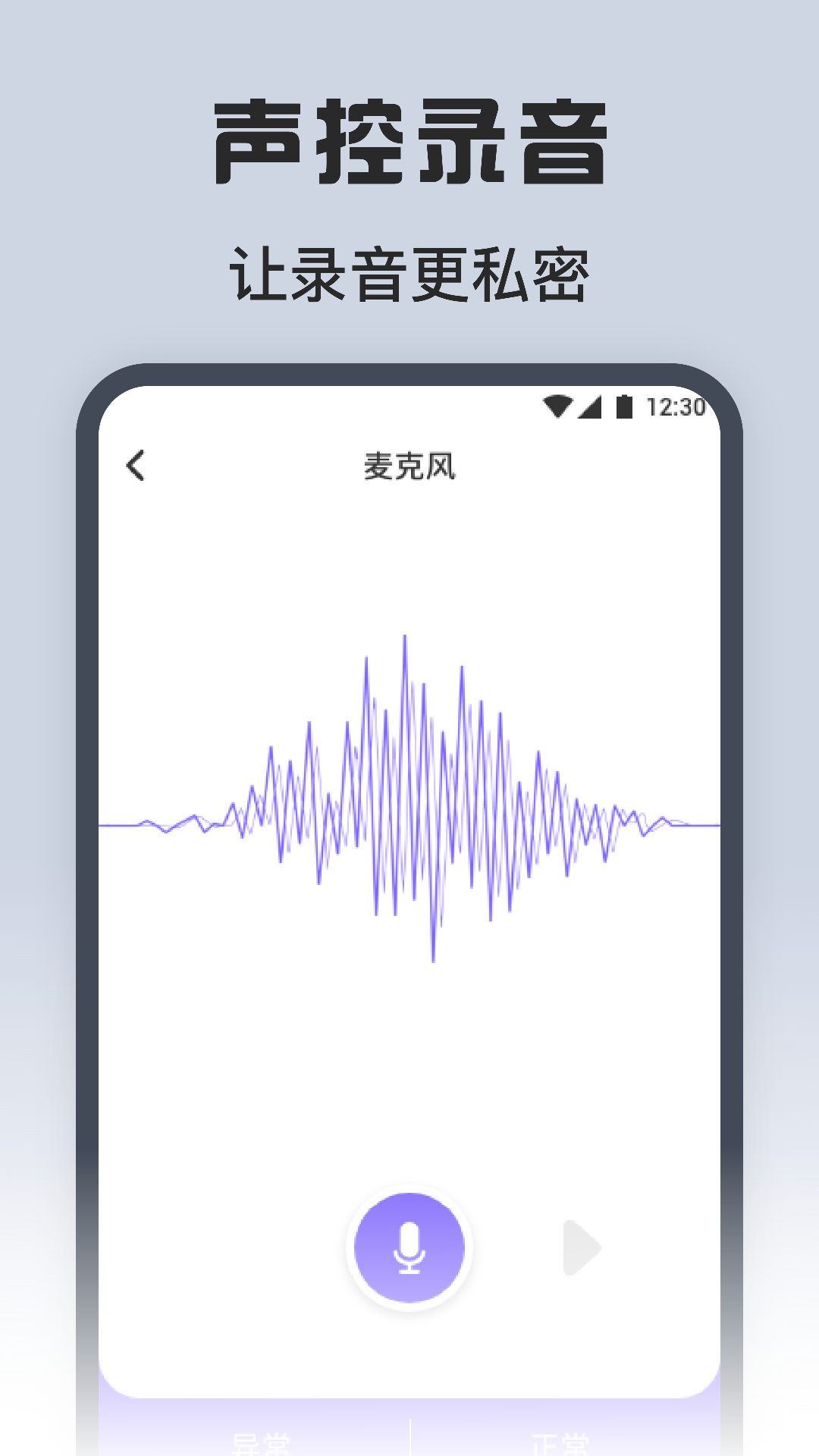 尚玩